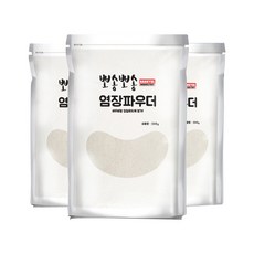 한결 뽀송뽀송 염장파우더 미끼염장 염장소금 지렁이 미끼, 500g, 1개