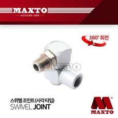 488a972399f15e6759cfd1027908a8a8c429a0ec60401bb2b0672c315fc4.jpg