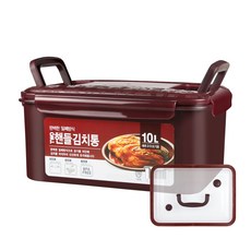 삼성진공쌀통냉장고