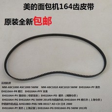 13e85c24ff57abb1310c0e146681df5c7b4901705630cffb130efa7ebd16.jpg