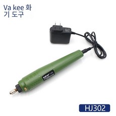 알리익스프레스네일드릴