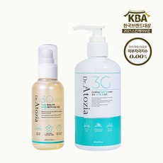 닥터아토지아