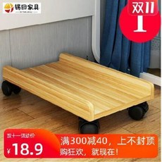 컴퓨터본체 받침대 이동식 트롤리 데스크탑 선반 도르래 가정용 기계 본체 박스 다중 이동대, 01 K1호두색플랫폼 휠