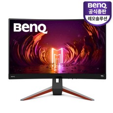 벤큐ex2710