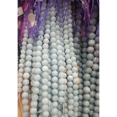 아쿠아마린나석