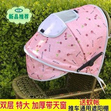 a3b2be475f708d63588d6ab5743cc9bb183cfc69f7cd78a475e6a0adda70.jpg