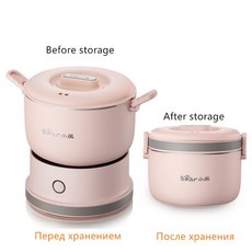 벨로닉스멀티쿠커