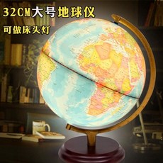 29621be7420fdaea5623459d32b234f0741658f612acac274b7e2fac99cd.jpg