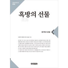 권구현