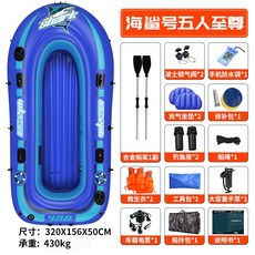 베르사체캡모자