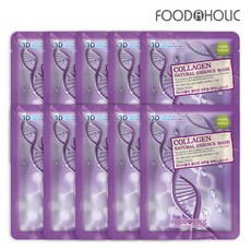 바이오던스콜라겐마스크팩