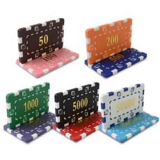 12 개/몫 직사각형 포커 칩 32g ABS + 철 플라스틱 칩 텍사스 홀덤 바카라 고급 포커 칩, 09 Par value 2000
