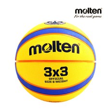 몰텐 B33T2000 농구공 3x3 고무공 레플리카 6호