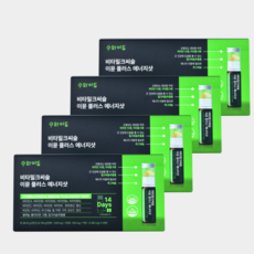 피로회복 간건강 면역 에너지 NEW 끝판왕 <기능+가격+맛>모두 잡았다. 2년동안 한 제품만 연구한 비타밀크씨슬 이뮨플러스에너지샷(멀티비타민&밀크씨슬&마그네슘) 총23종성분, 4박스, 14회분