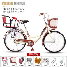 직장인부업