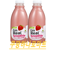 (풀무원) 아임리얼 스무디 마이스토로베리 주스 700ml X2입 아이스박스멀티팩, 2개