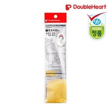 033d27cc2a650decc1186342c4faff070e3bf2173aed90a454102e6c87d3.jpg