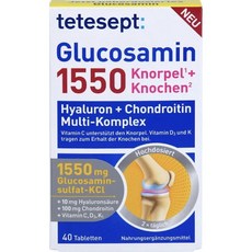 테테셉트 글루코사민 1550 영양제 40정 / TETESEPT Glucosamin 1550, 1개