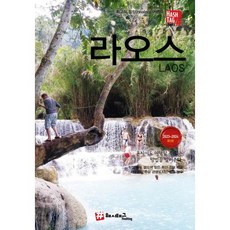 푸꾸옥모닝투어 TOP01