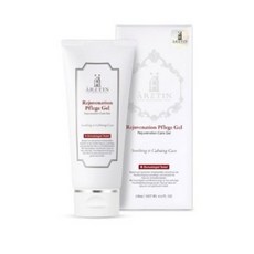 루즈쥐드겔랑프레스티지리미티드에디션