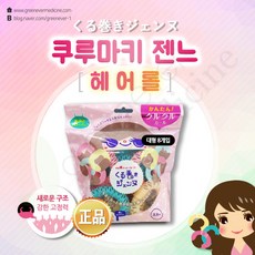 일본구르프