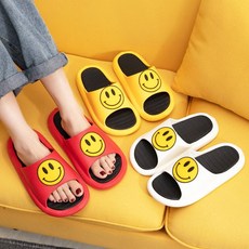 빨아쓰는슬리퍼