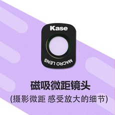 광각컨버젼렌즈