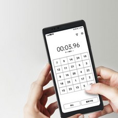 Hisense 하이센스 이북리더기 6+128GB A9 6.1인치 전자책 공기계 중국내수용 관부가세포함, 6+128GB 블랙