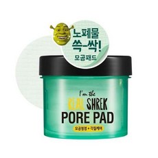 드림웍스필링패드