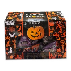 코스트코호박씨