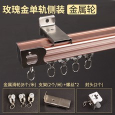 5846cc19521fa7646cce8f6f1a841d1f7dab08b7a3d1529ab339d1de0b2b.jpg