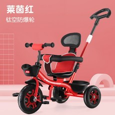 로얄키즈쓰리인원12인치