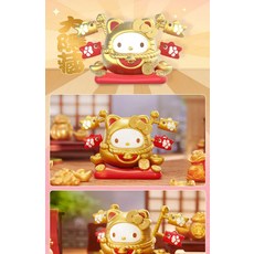 산리오오뚜기박스