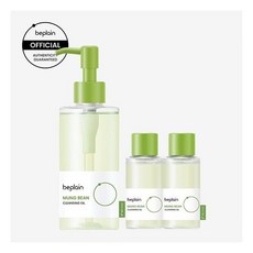 [SET] 비플레인 녹두클렌징오일 200ml + 50mlx2개 [총300ml]