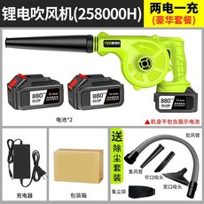 0627e329753708cb2d9849b97d0bb5563d3eb7507e349923f0a1c453e73f.jpg