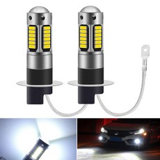 2x H3 H1 LED 전구 브라이트 30 4014SMD 자동차 안개등 12V 6000K 화이트 운전 주간 주행 램프 자동 880 881 브라이트 DRL, White, 1개
