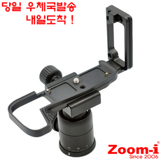 Zoom-i 케논 EOS RP 전용 L플레이트 L형플레이트, 1개