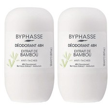 바이빠세 데오드란트 48H 엑스트레이트 드 뱀부, 2개, 50ml