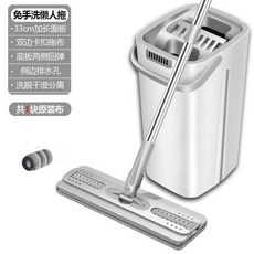 대걸레 마포걸레 밀대 탈수기 계단청소 360 바닥 걸레 및 버킷 세트 마이크로 화이버 습식 건식 청소 가정용 클리너, 1개