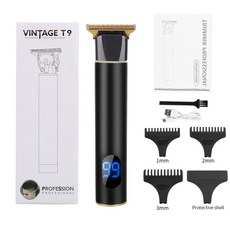 음모정리