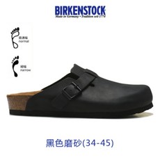 54ccf6bcff5e1d6b497300f76a04912296cdb8f00e740860f8408bad04c1.jpg