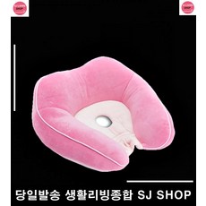 3D방석 압박적은방석 안정적방석 땀차지않는방석 엉덩이편안한방석, 네이비 (48,646개)