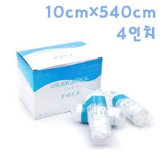 //상품명
