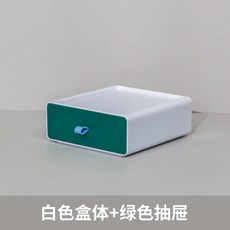 다용도 서랍 수납함 아빠차트 퍼니큐브 던킨미닐멀웍스 문구서류잡동사니정리박스 커피빈폴딩박스, 화이트박스+그린 서랍