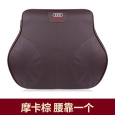 아우디하이패스