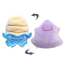 메타몽인형키링