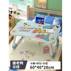 디즈니독서대