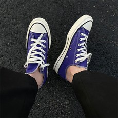 컨버스척70캔디그레이프