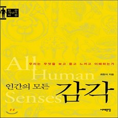최현석스테이크