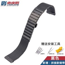 02966ed30150a3eb40765ab7f1bda379c42ce6faadde2f6e81b94ddd91ba.jpg
